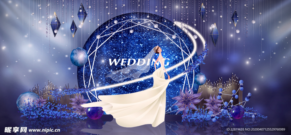 蓝色系婚礼设计背景