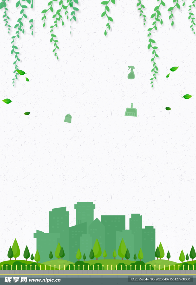 绿色背景环保背景