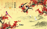 鸿运当头背景