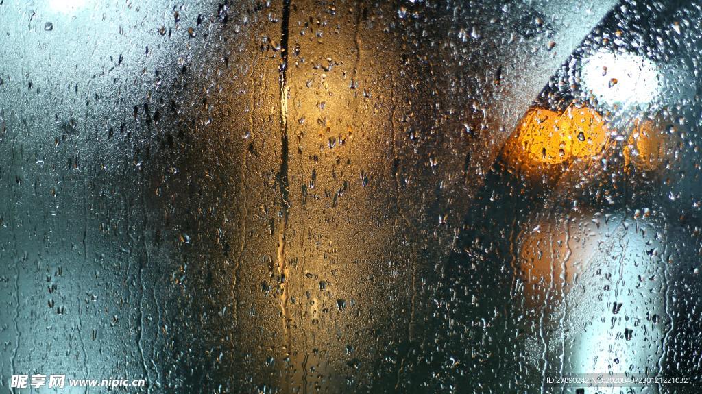 谷雨