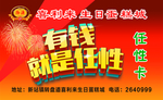 蛋糕