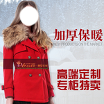 女装海报