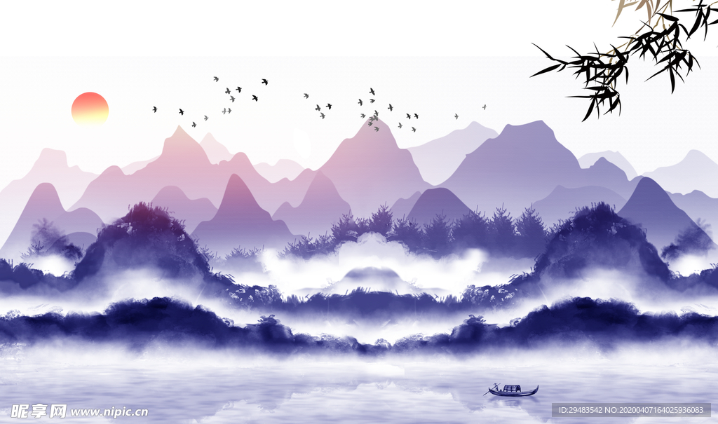 山水画