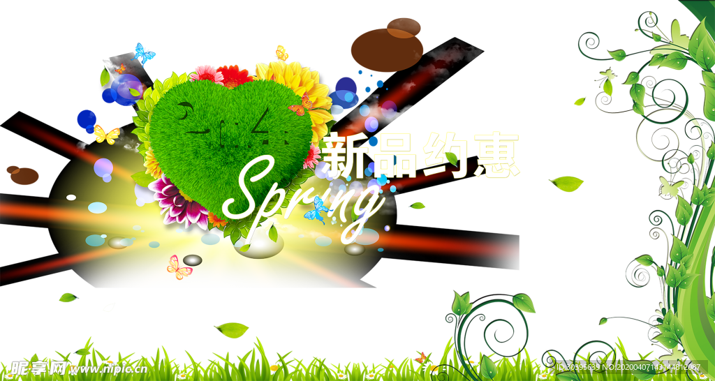 绿色相框