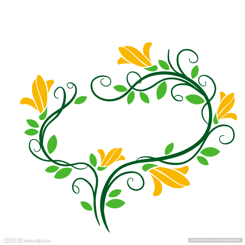 绿色植物