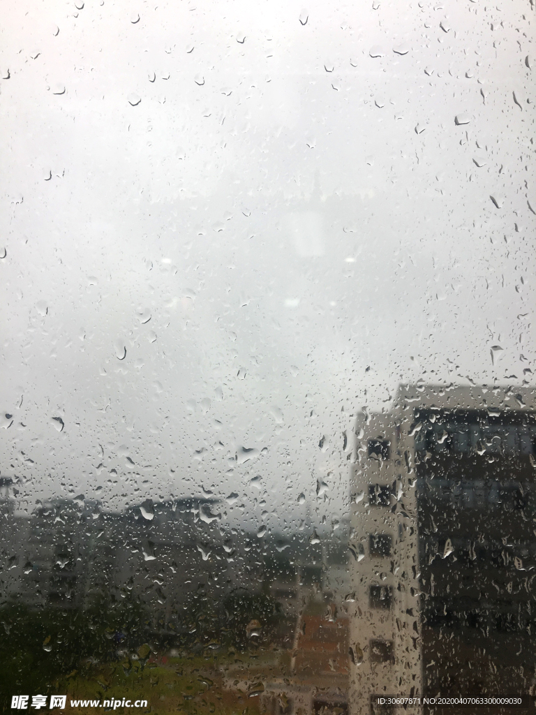 水珠