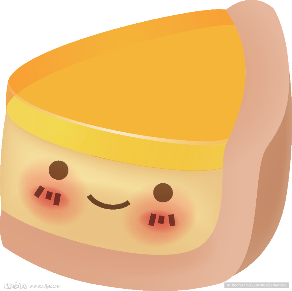 甜点