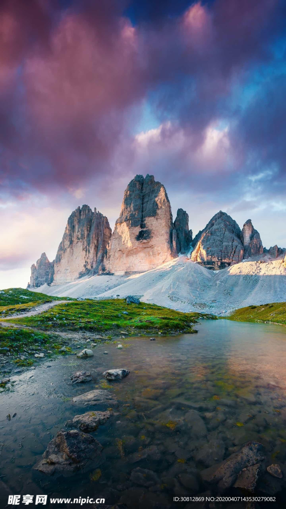 风景