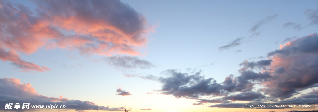 天空