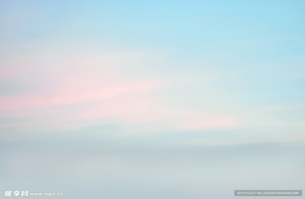 天空