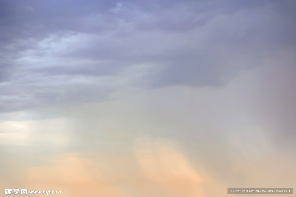 天空