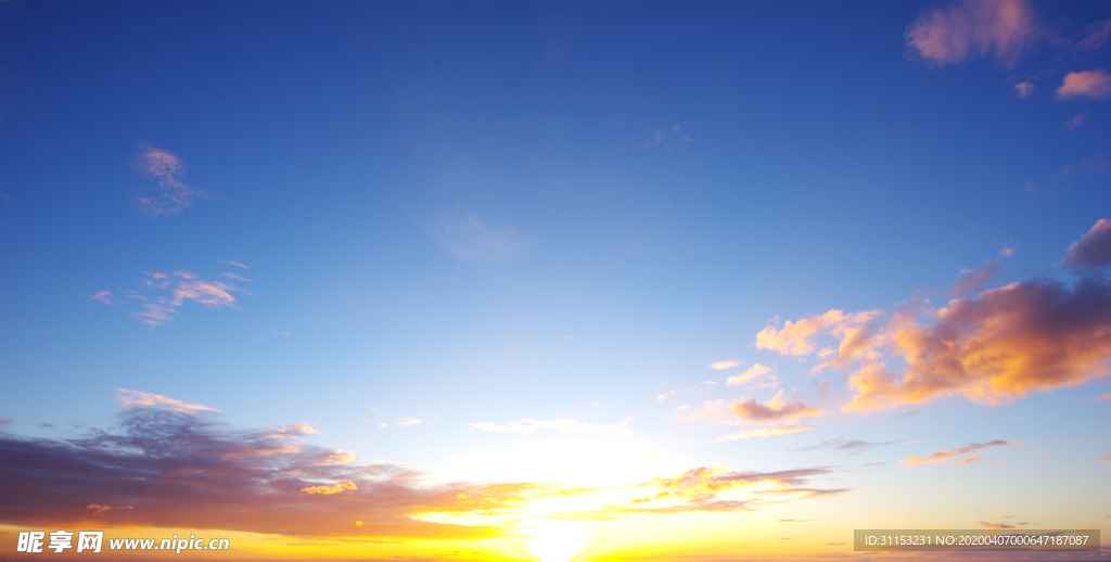 天空