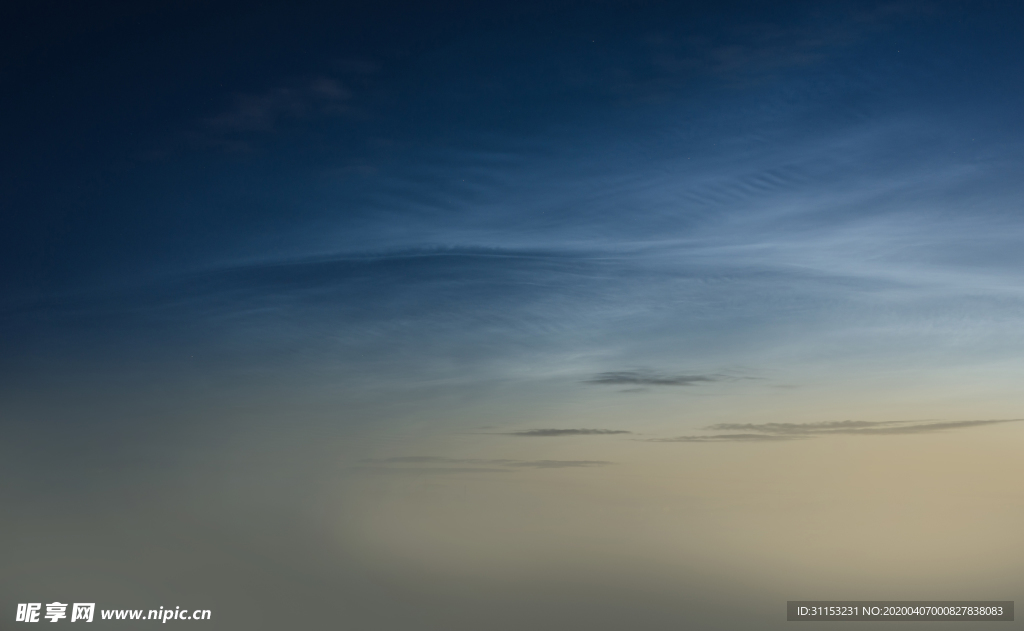 天空