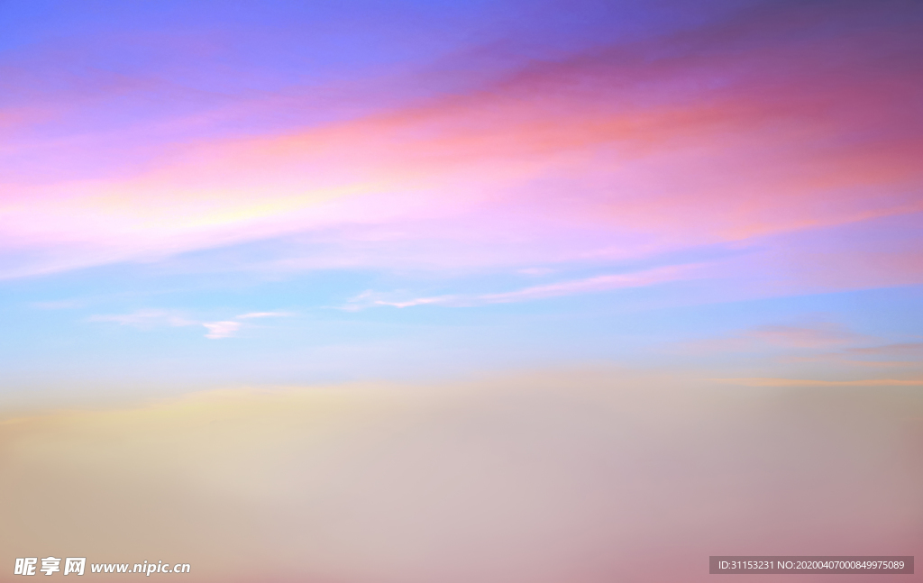 天空