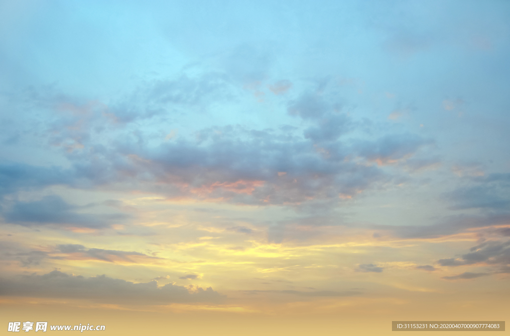 天空