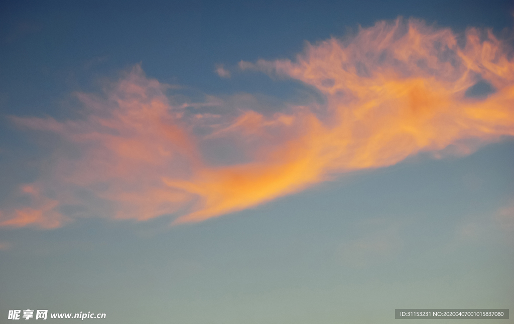 天空