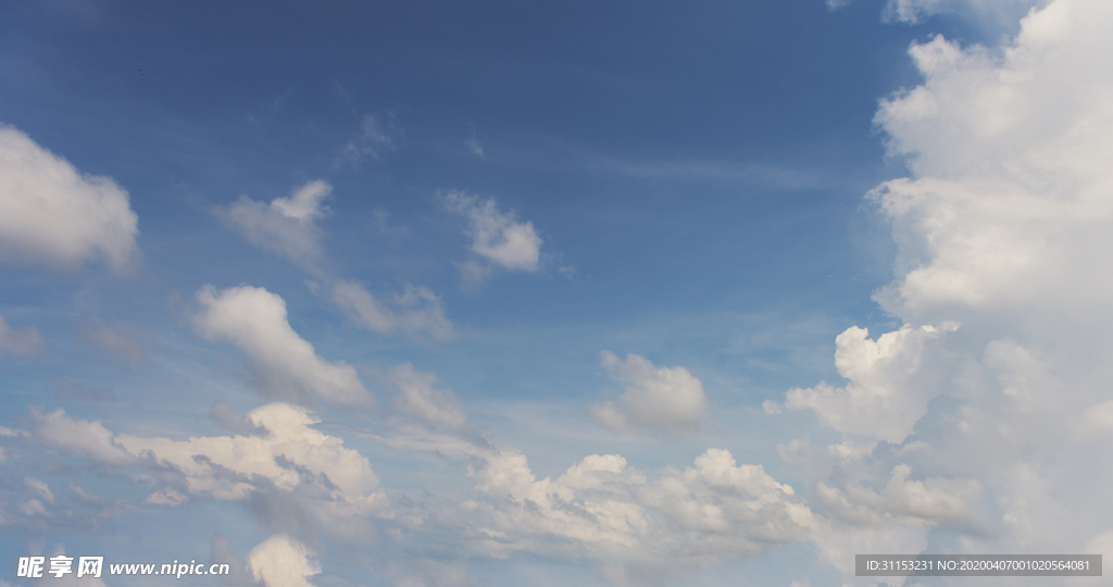 天空