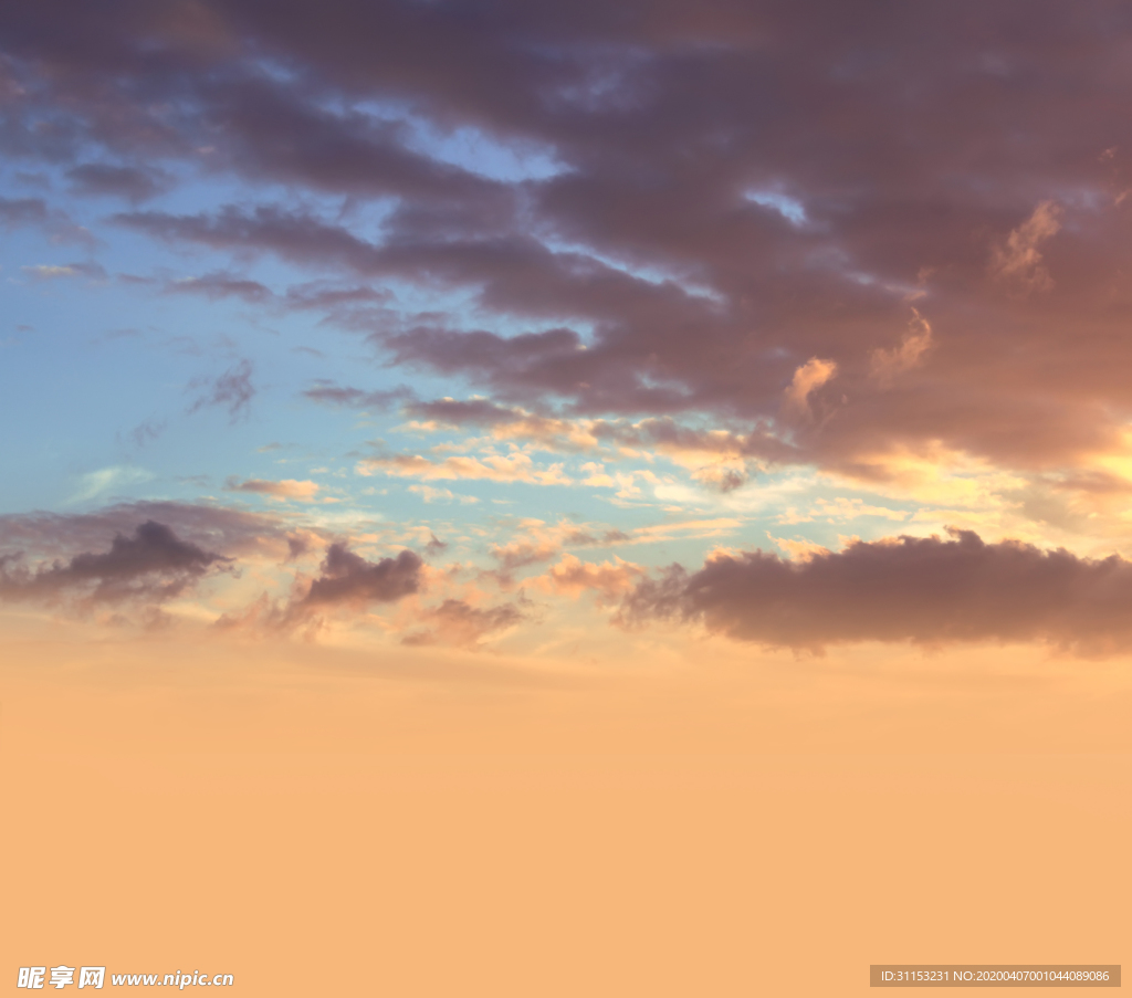 天空