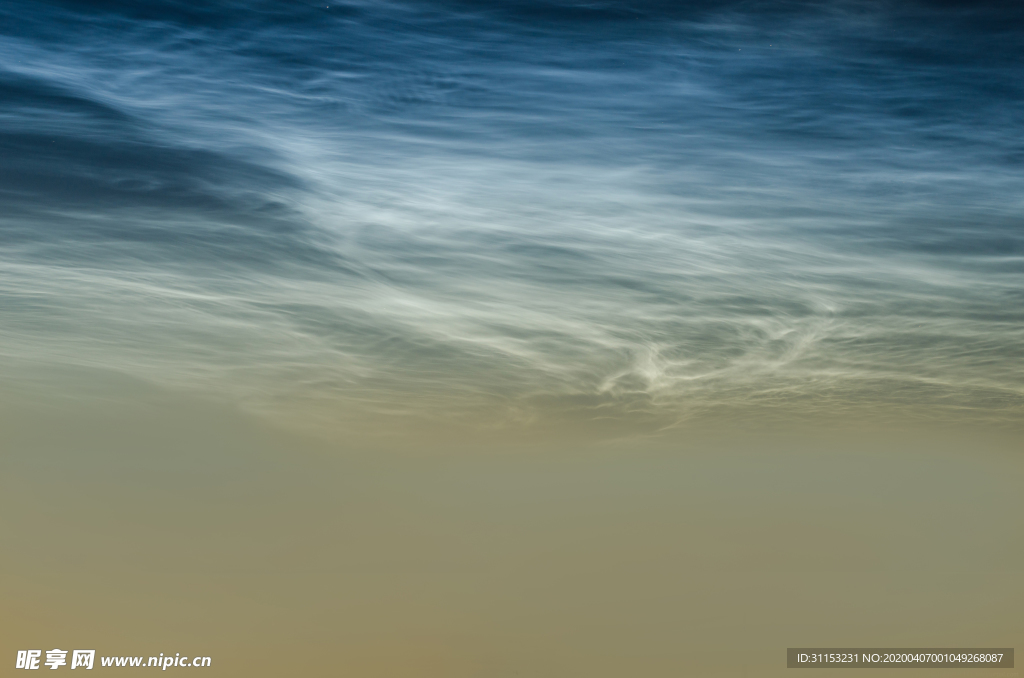 天空