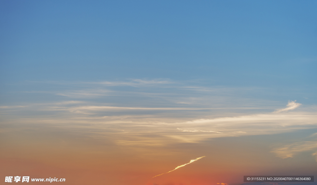 天空