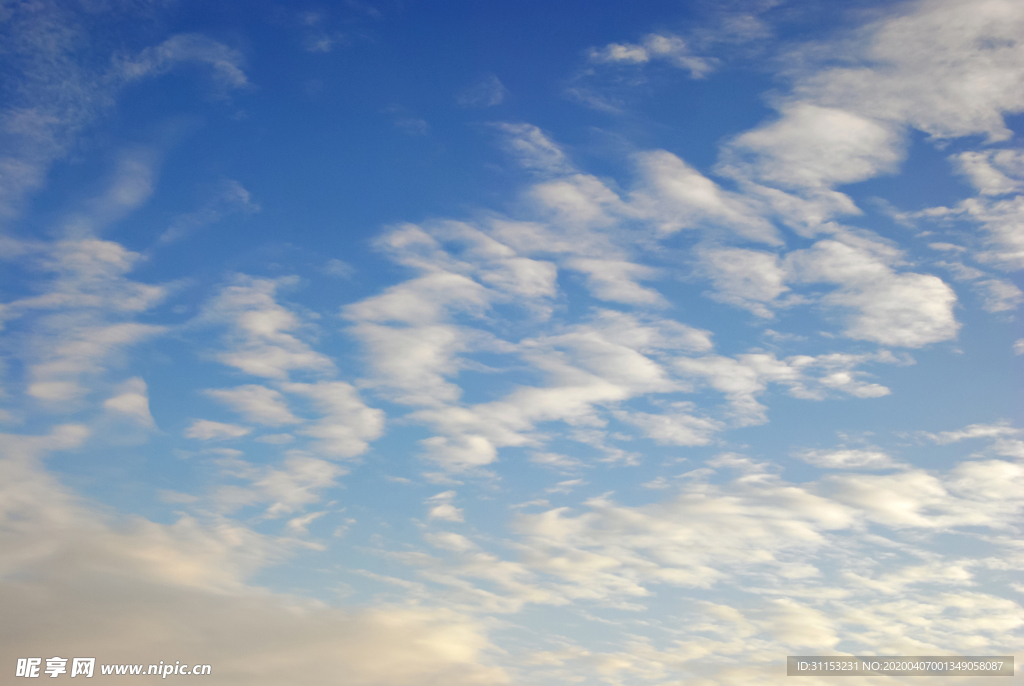 天空