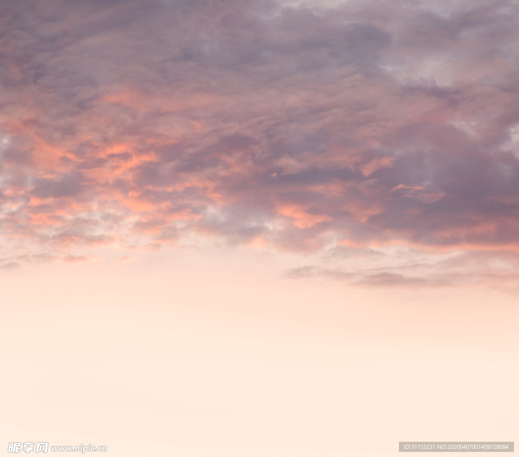 天空