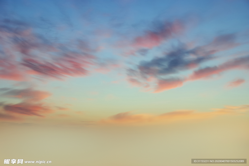 天空