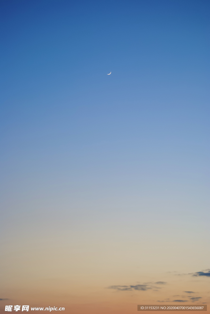 天空