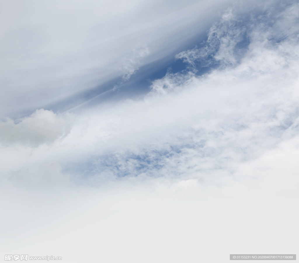 天空