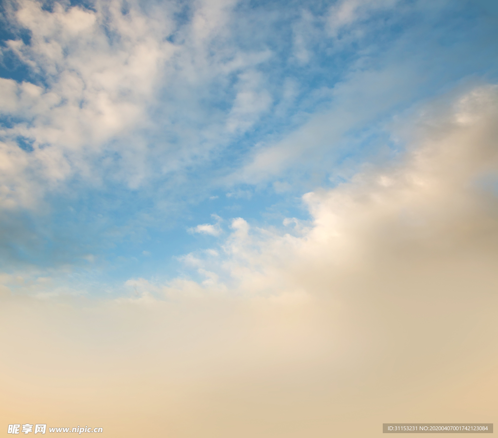 天空