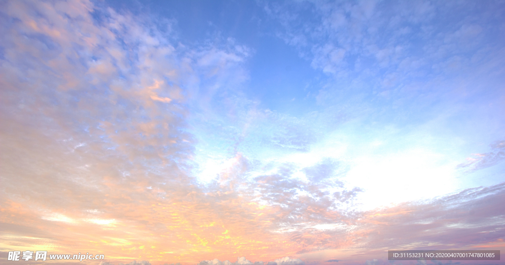 天空