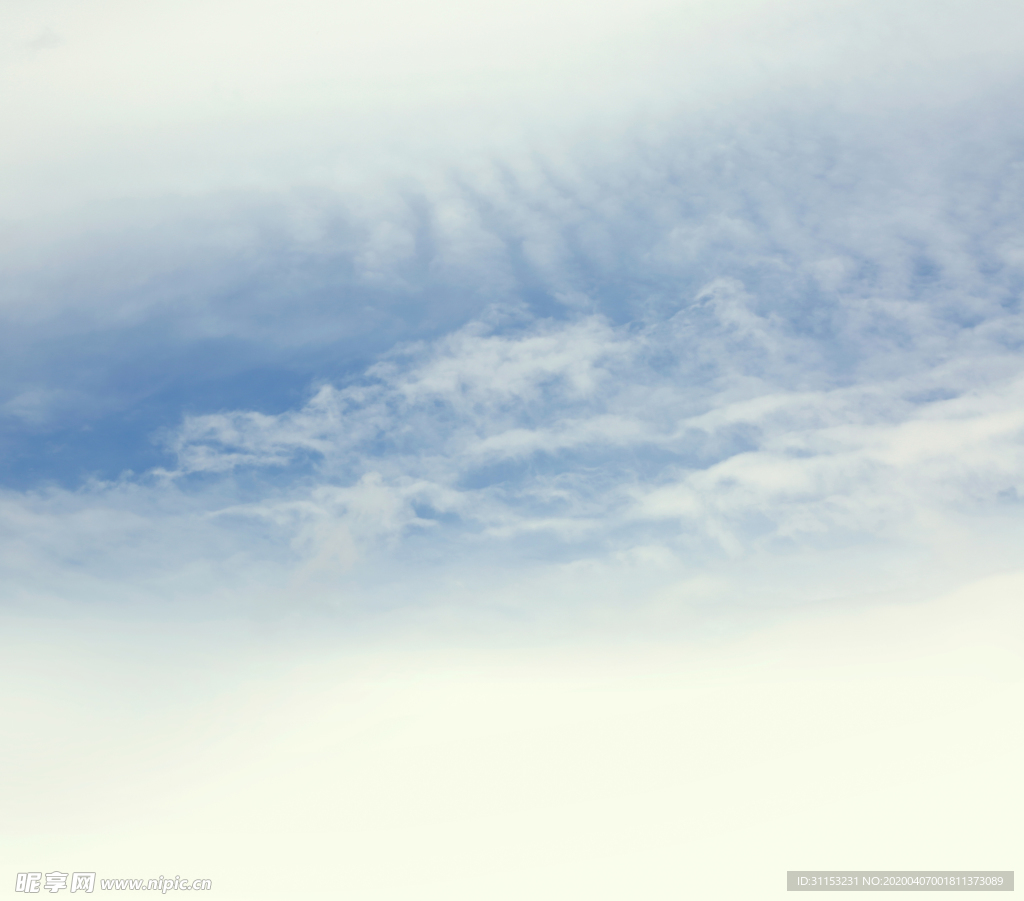 天空