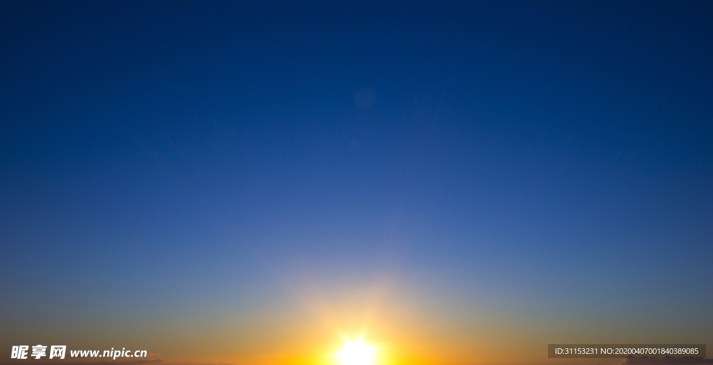 天空