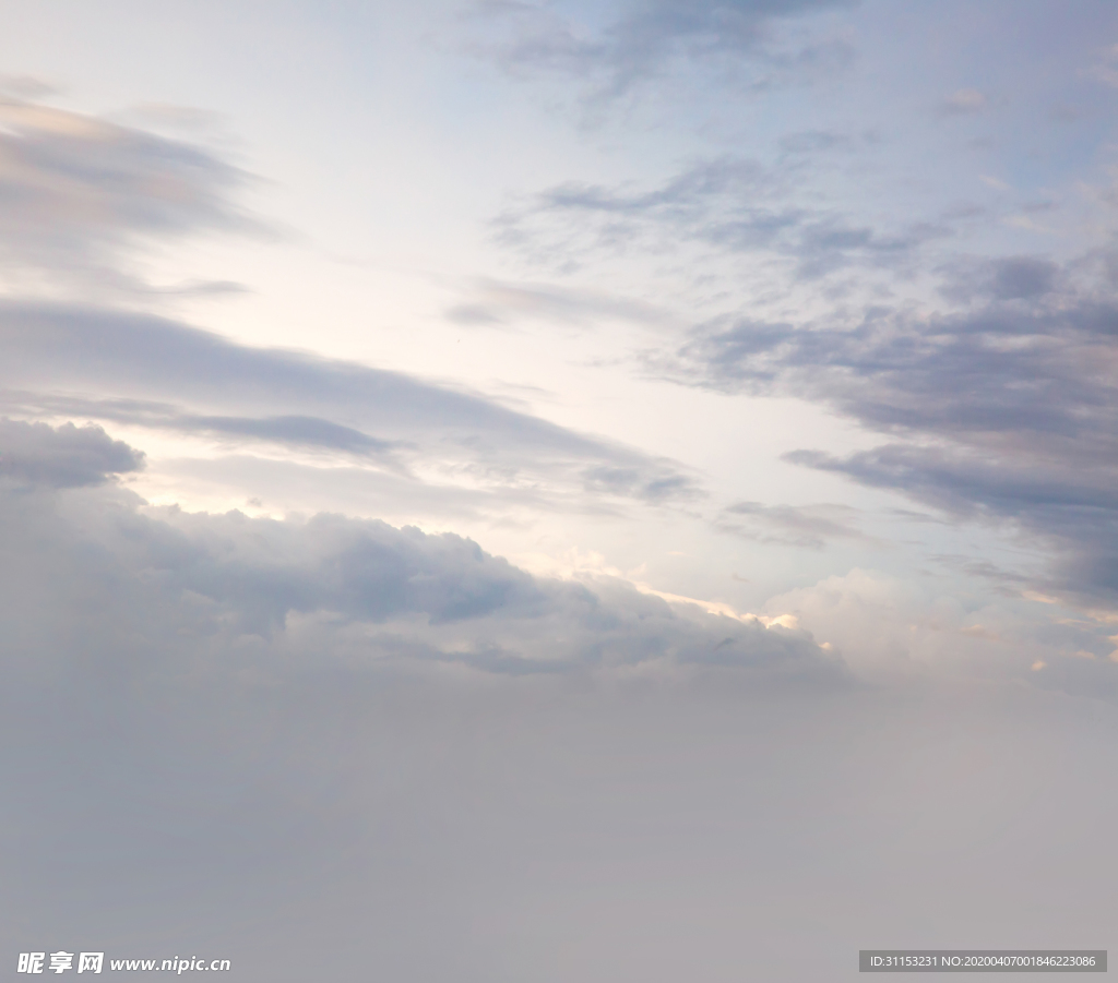 天空