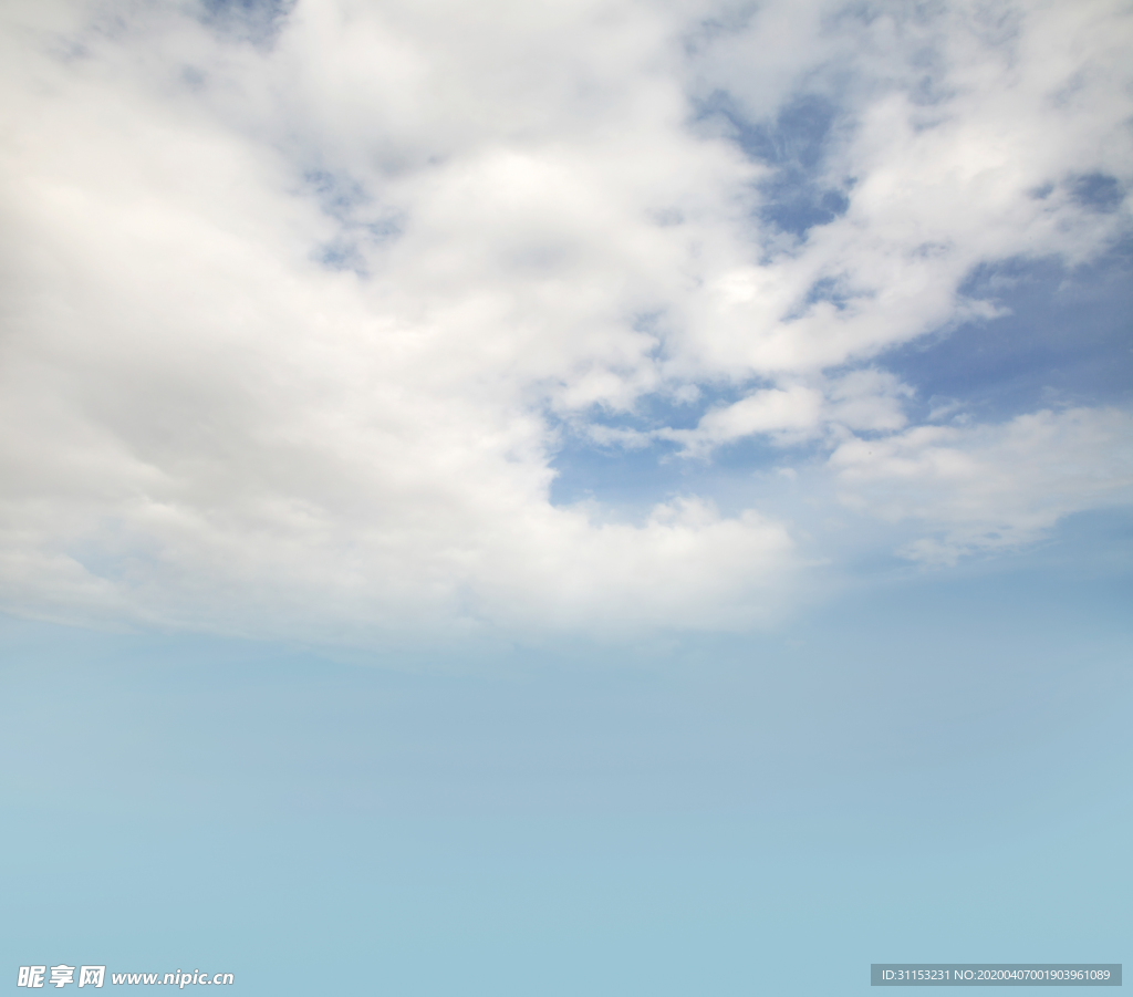 天空