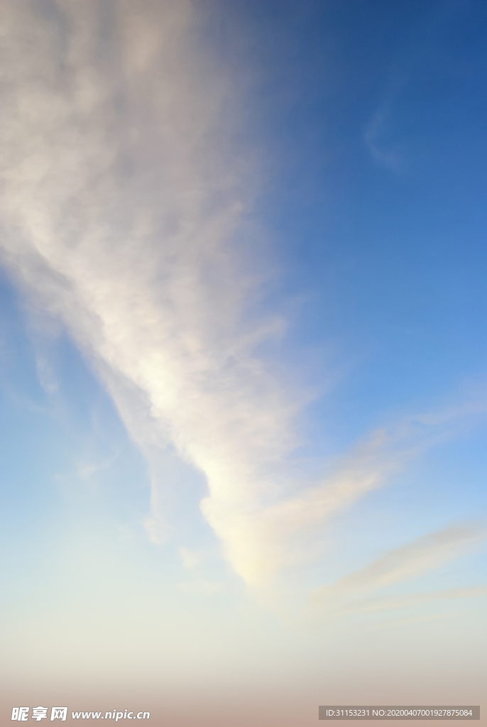 天空