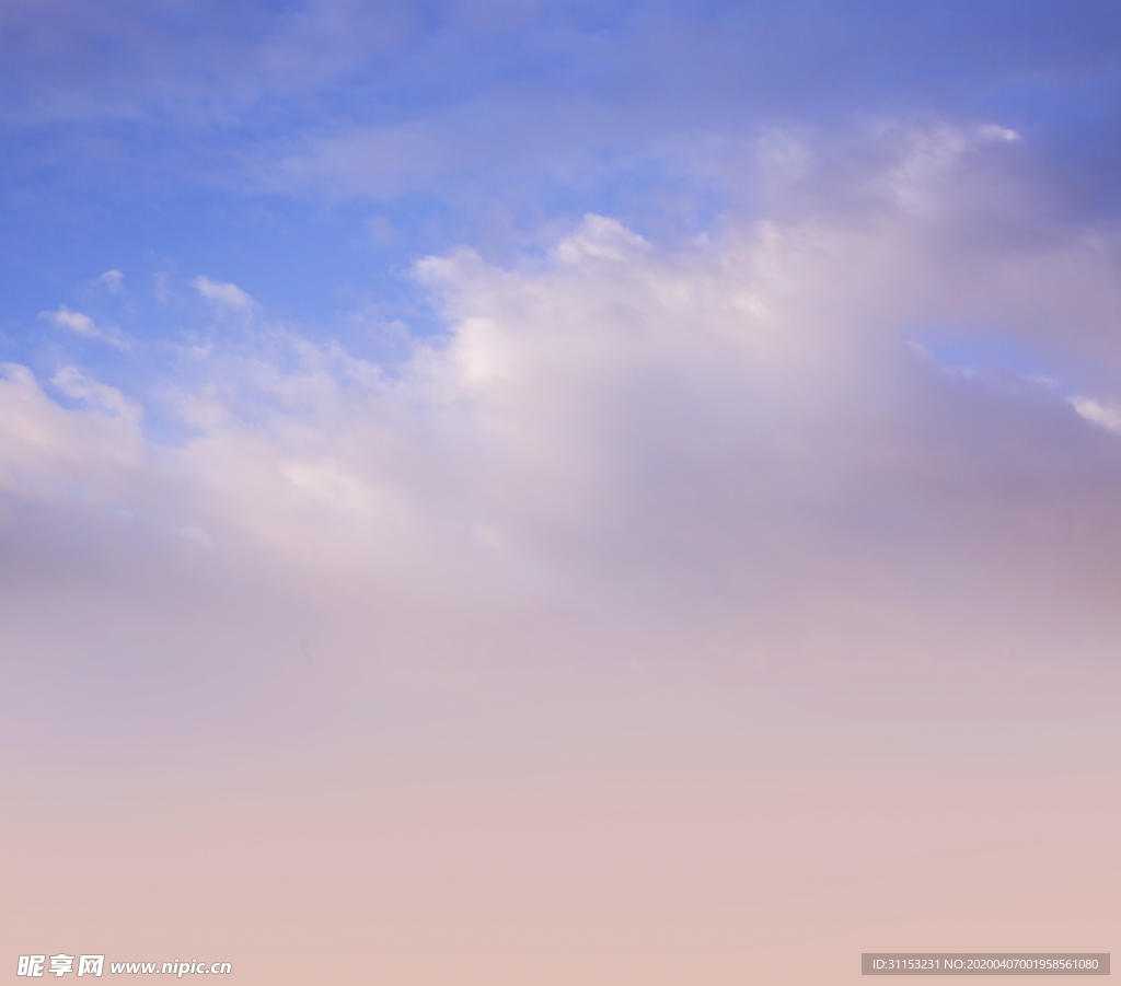天空
