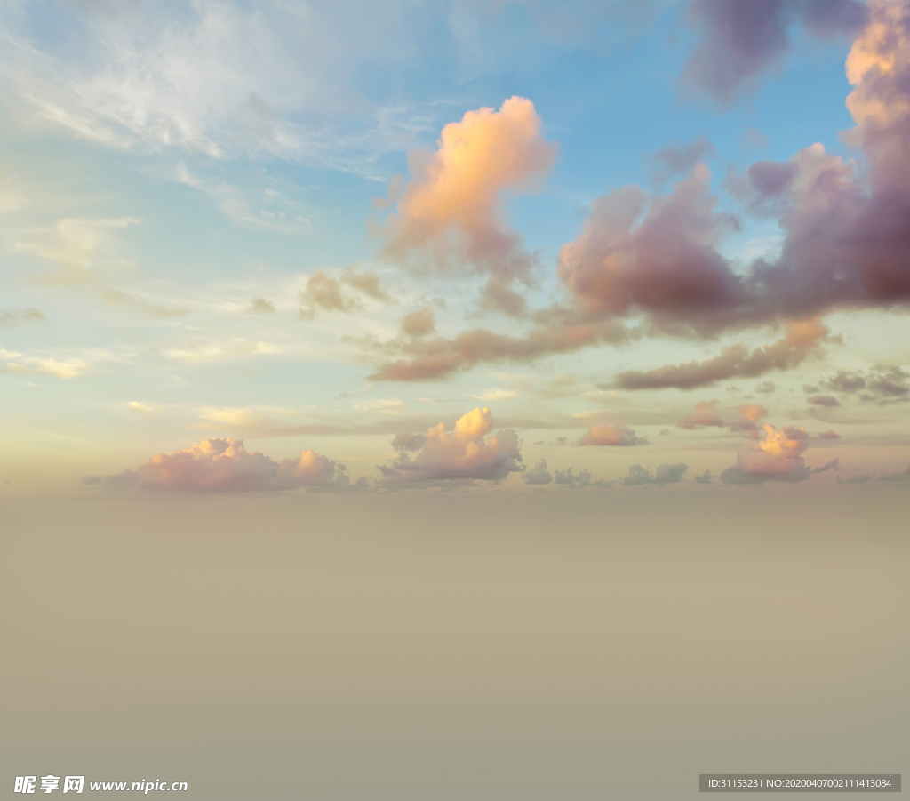 天空