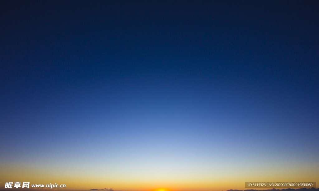 天空