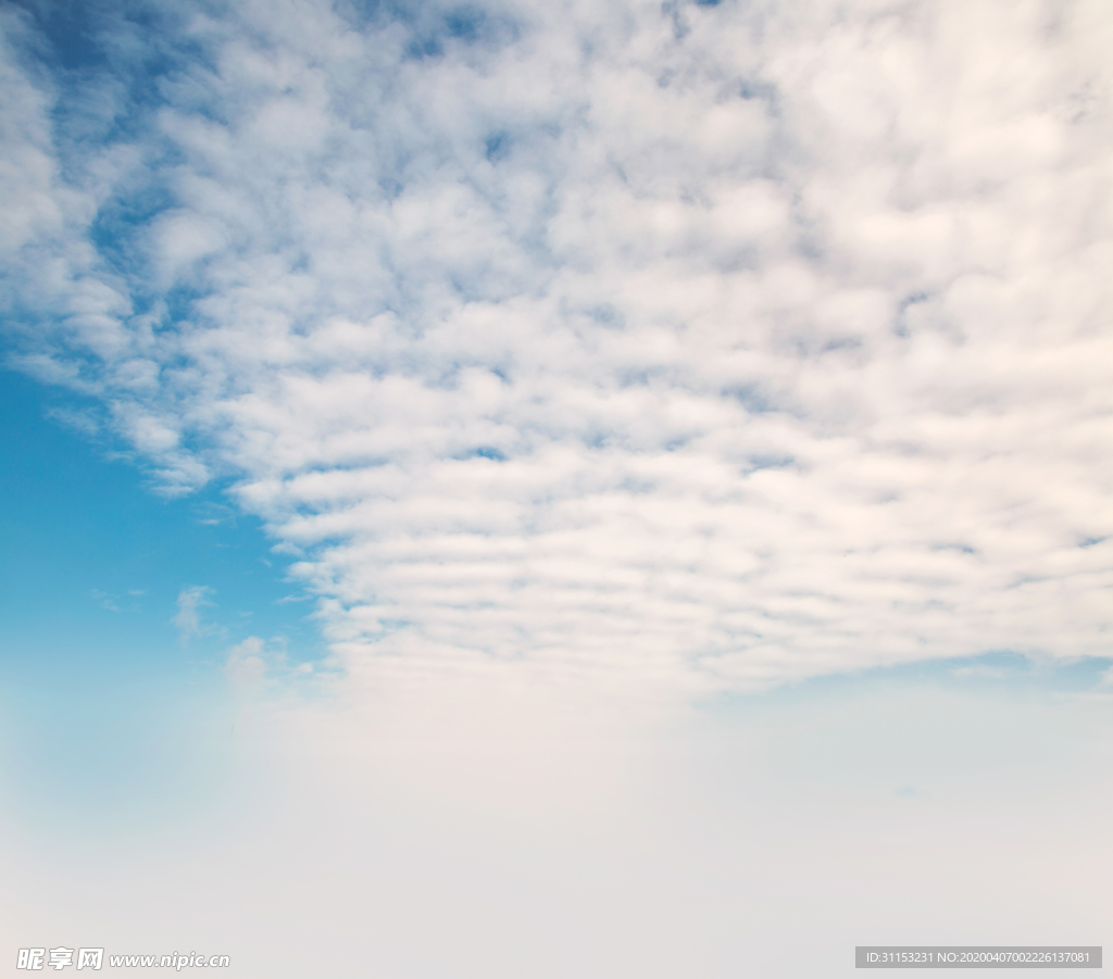 天空