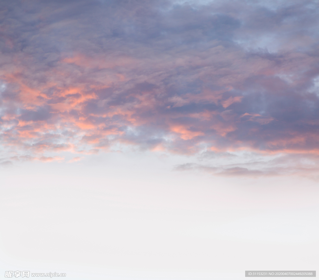 天空