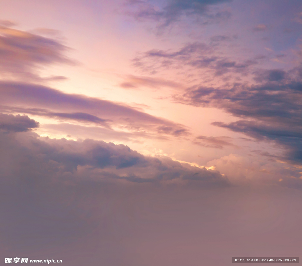 天空