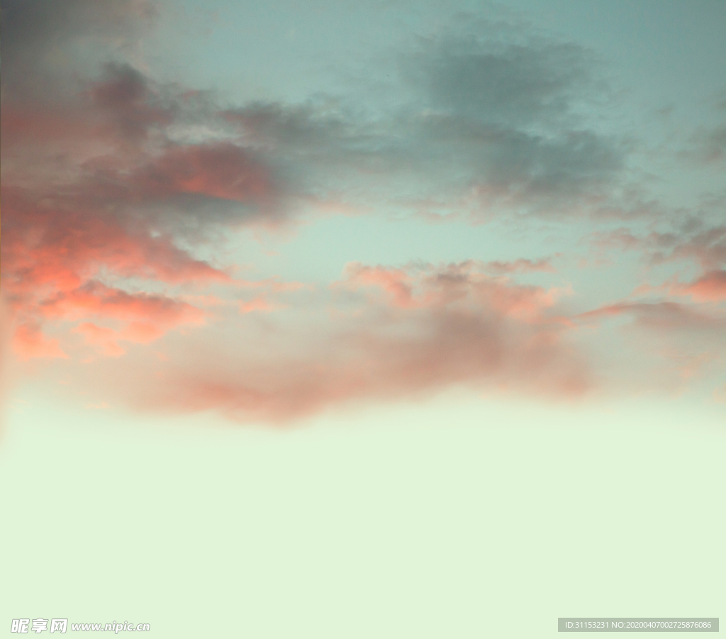 天空