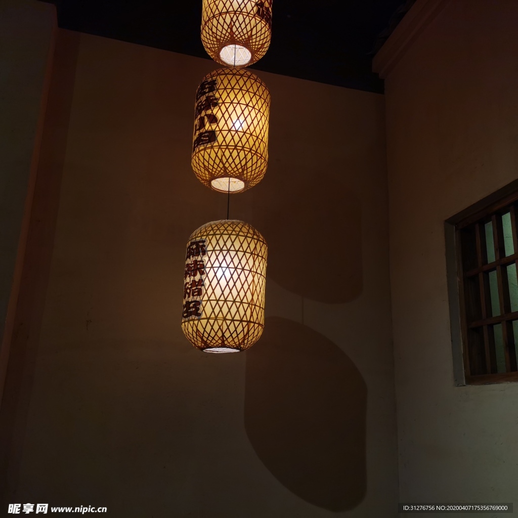 连串灯笼
