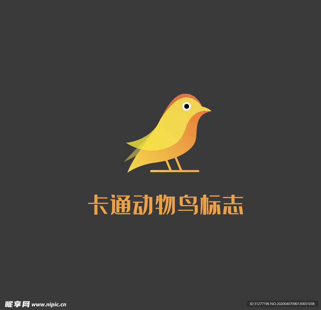 企业logo