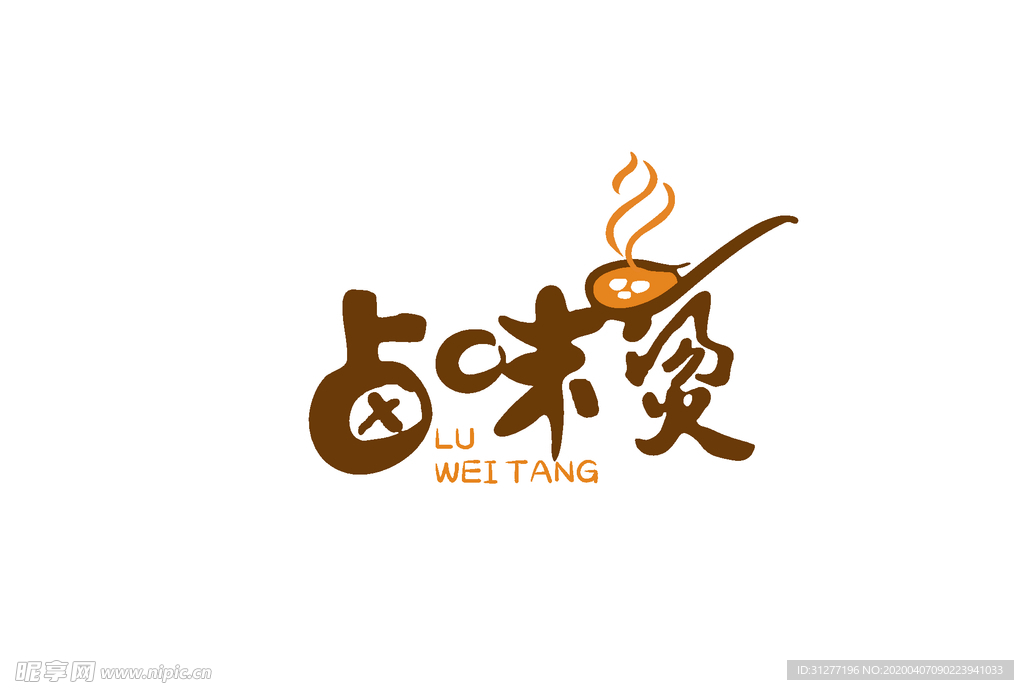 企业logo