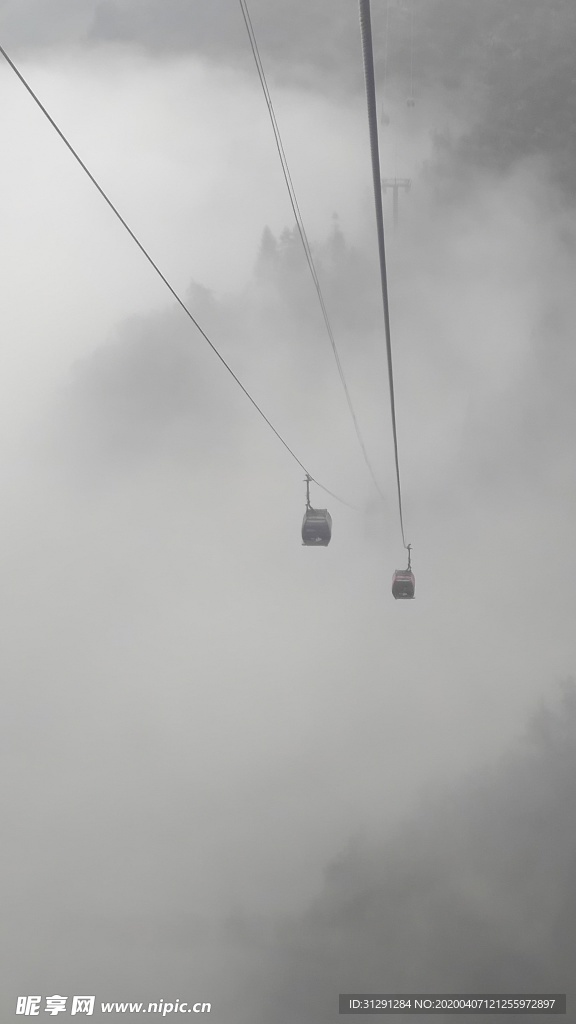 天门山索道云雾