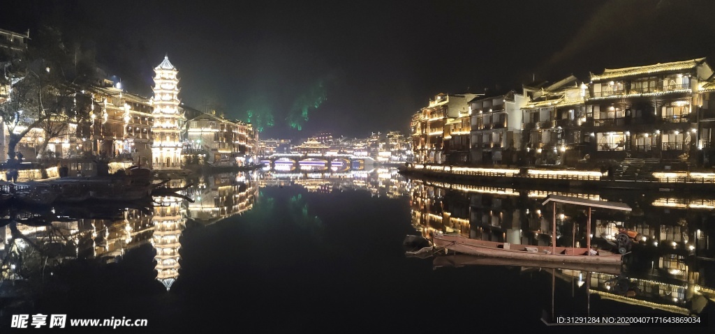凤凰古城夜景灯光