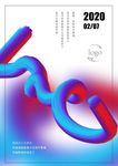 简约排版