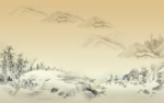 水墨山